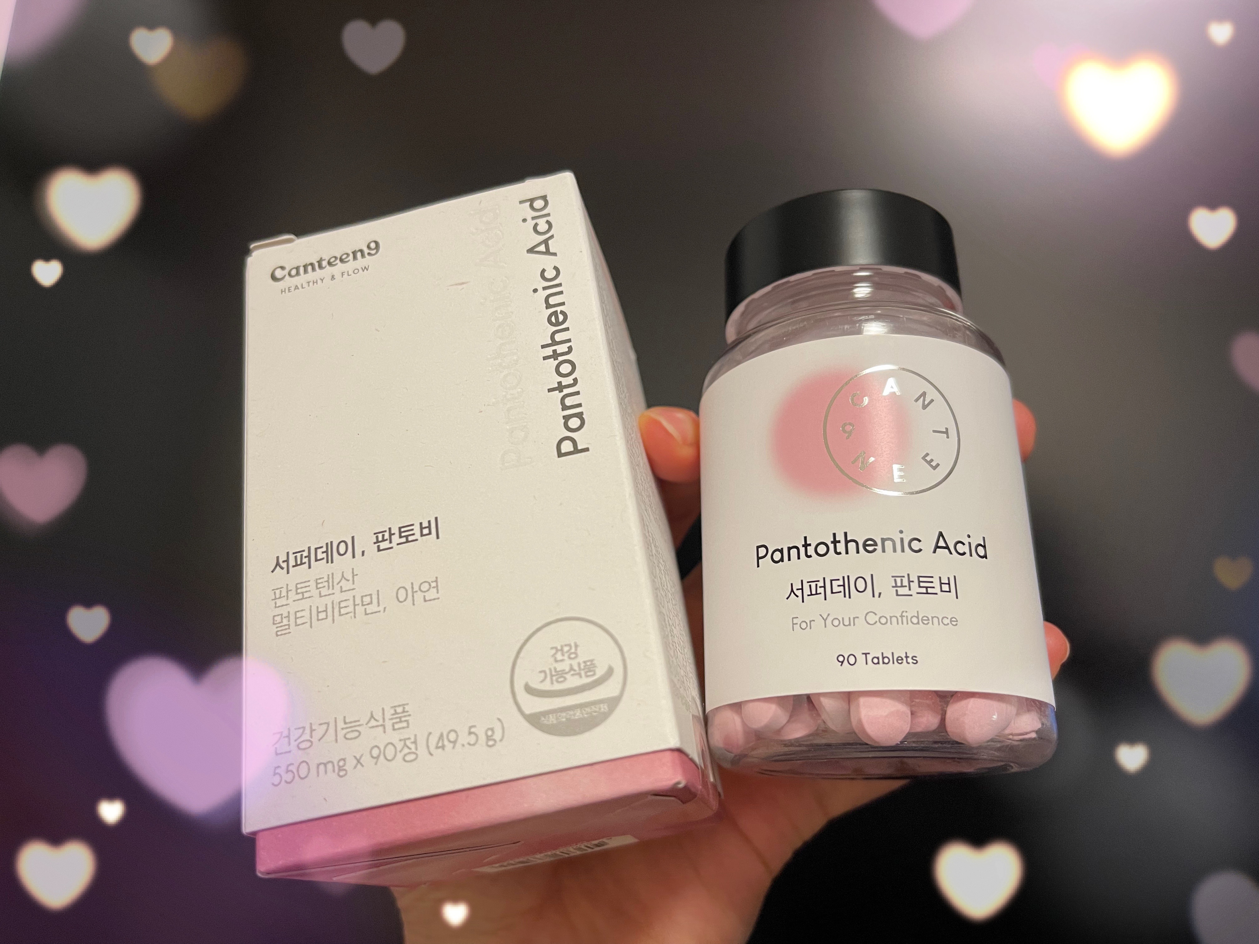 サファーデイパントビー/canteen9/美容サプリメントを使ったクチコミ（1枚目）