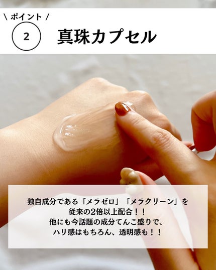 ゆりか│ニキビ肌向けスキンケア解説 on LIPS 「@yurika_nikibi.care👉ニキビ撲滅したい人保存..」(5枚目)