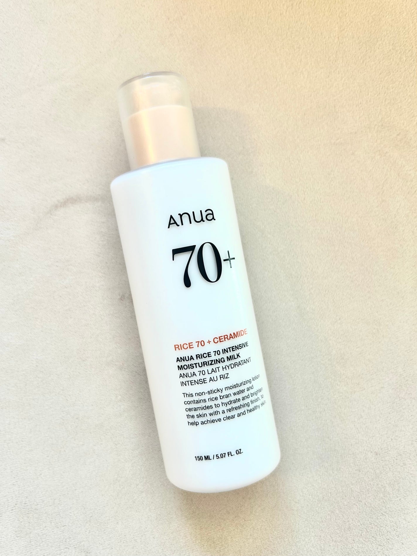 ライス70 インテンスモイスチャーミルク/Anua/乳液を使ったクチコミ(1枚目)