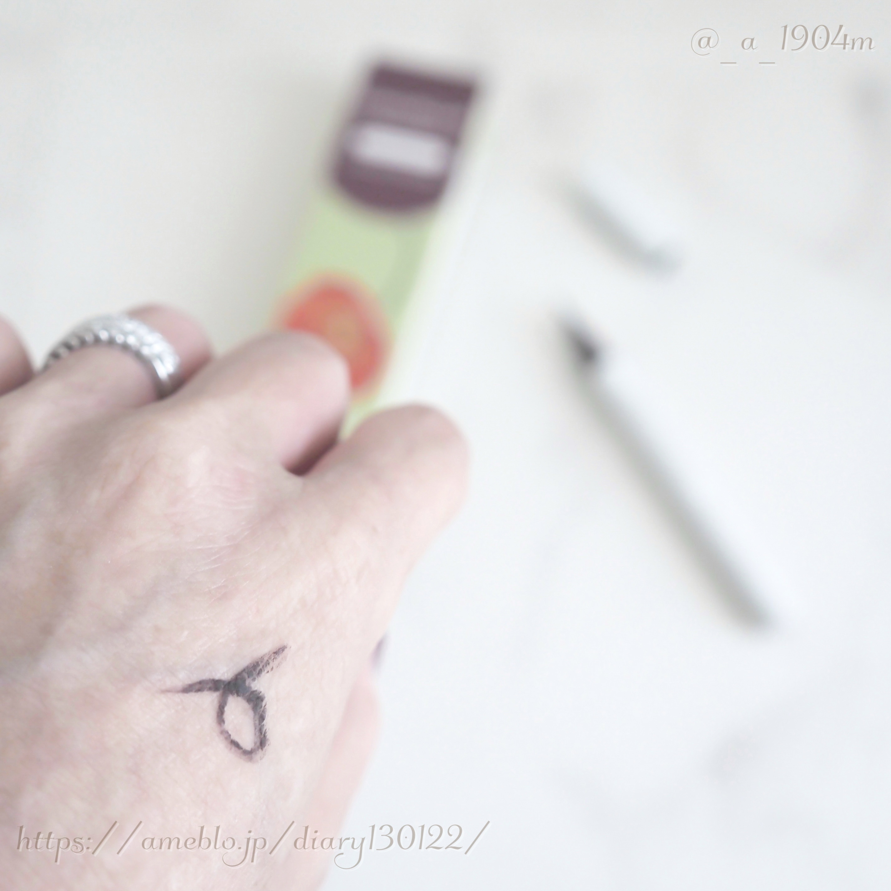 ベルベットライナー/LUMIURGLAS/リキッドアイライナーを使ったクチコミ（3枚目）