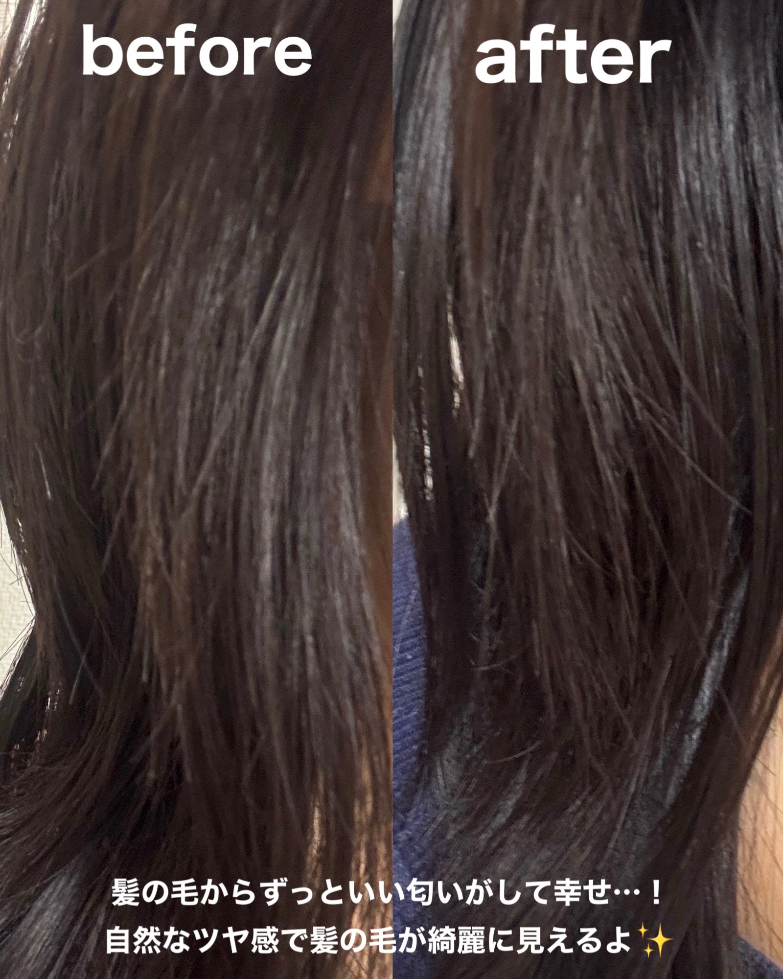  アンドハニー　メルティ　モイストリペア　キラメキスプレー/&honey/ヘアスプレーを使ったクチコミ（3枚目）