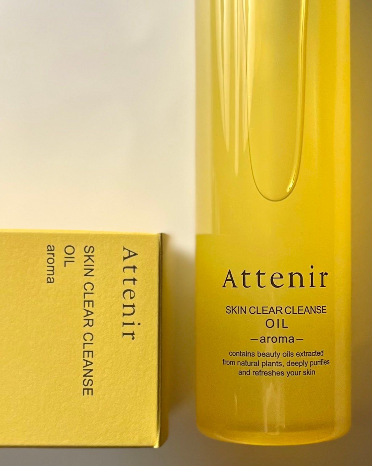 スキンクリア クレンズ オイル <アロマタイプ>/アテニア/オイルクレンジングを使ったクチコミ(1枚目)