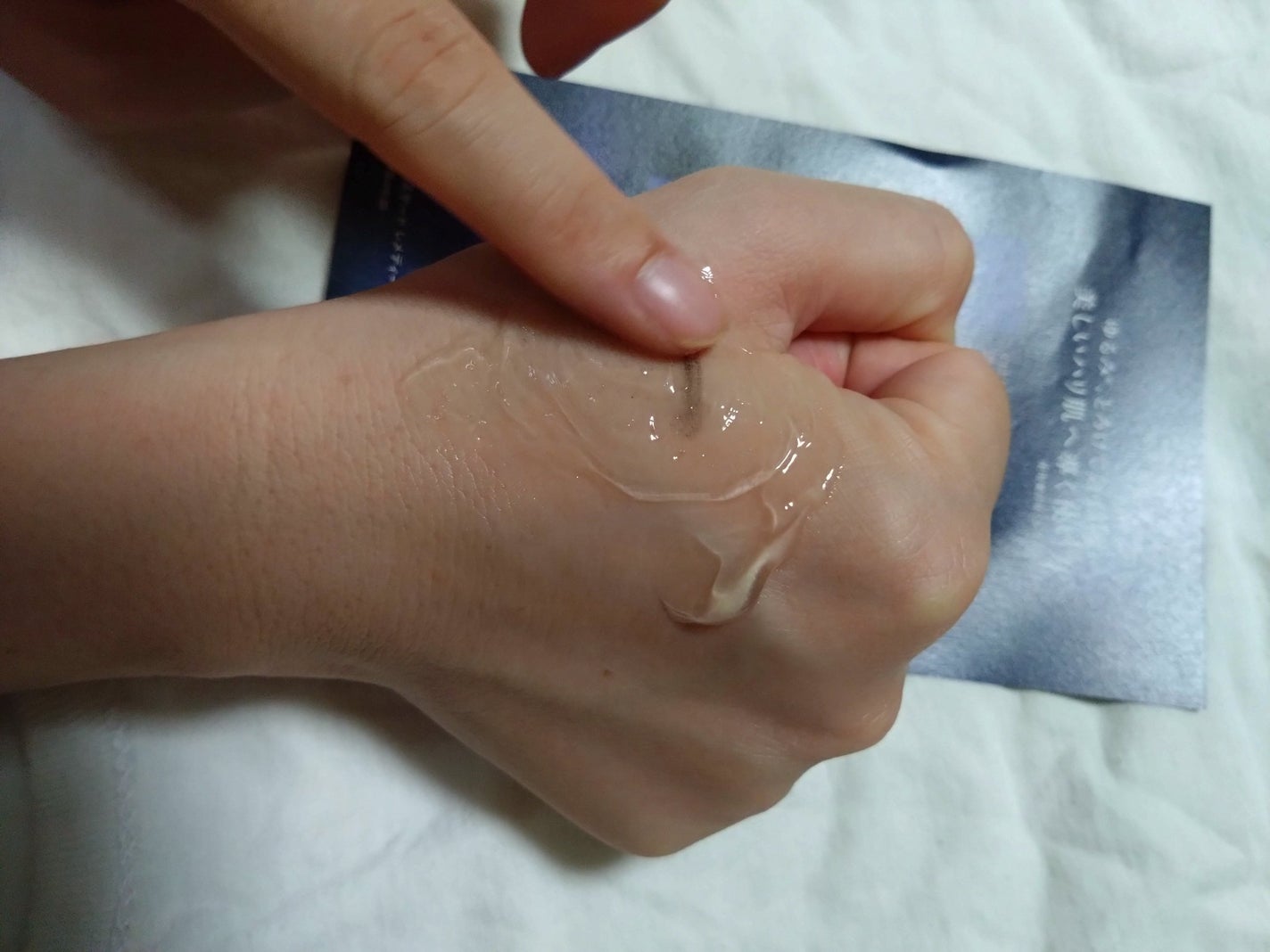 フランキンセンス インテンス トリプルアクション メルティングクレンザー/ニールズヤード レメディーズ/オイルクレンジングを使ったクチコミ(3枚目)