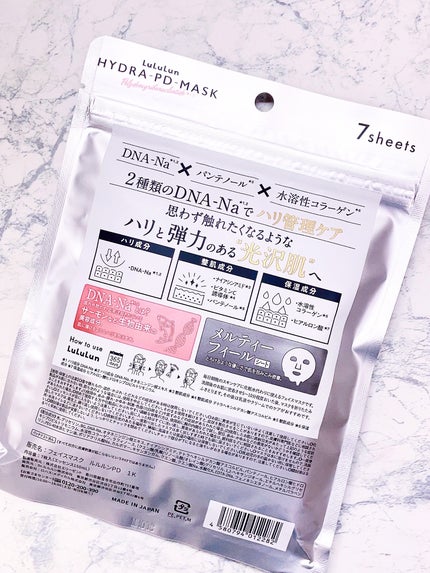 ã«ã«ã«ã³ ãã€ãã© PD ãã¹ã¯/ã«ã«ã«ã³/ã·ãŒããã¹ã¯ã»ããã¯ã䜿ã£ãã¯ãã³ãïŒ4æç®ïŒ