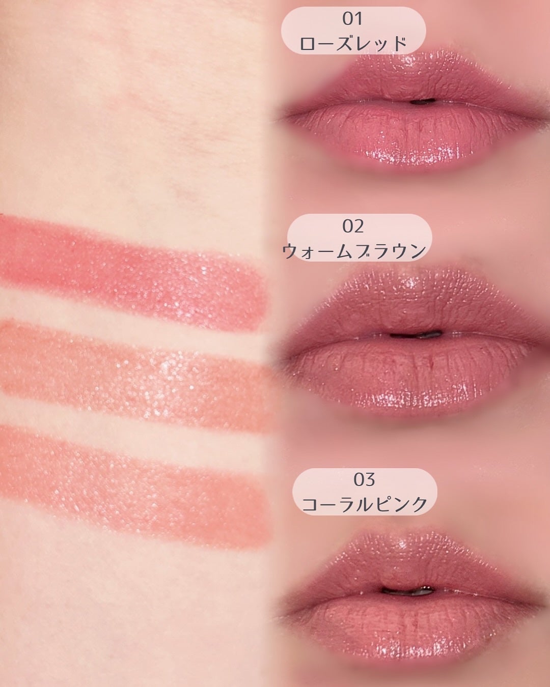 ラスティングステイリップカラー/CEZANNE/口紅・グロス・リップライナー・リップケアを使ったクチコミ(3枚目)