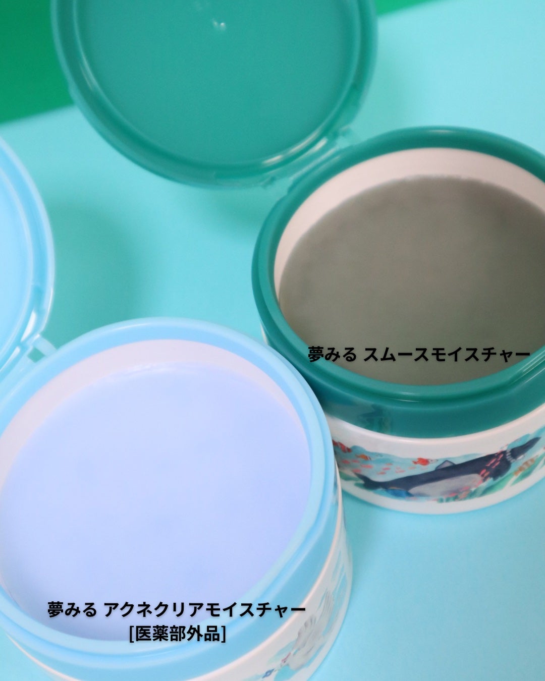 夢みるバーム 海泥スムースモイスチャー/ロゼット/クレンジングバームを使ったクチコミ(4枚目)