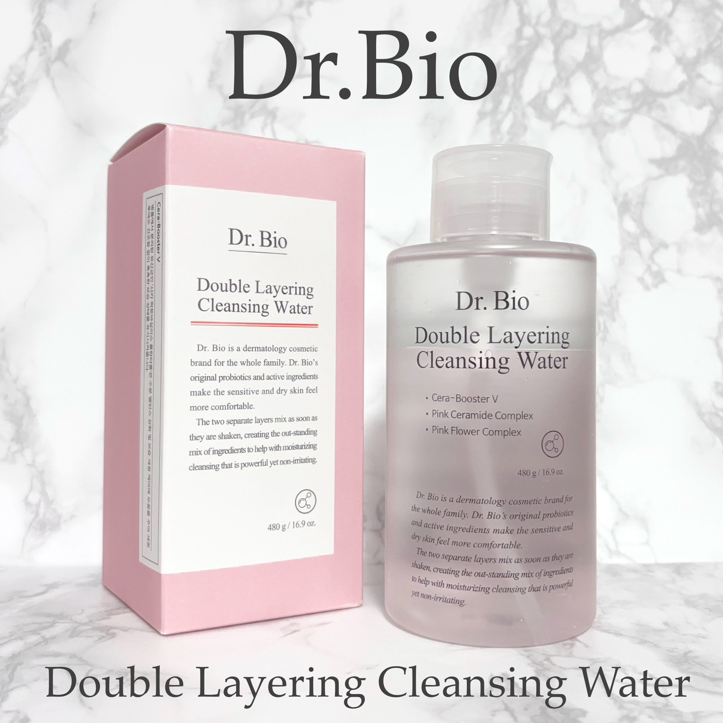 ダブルレイヤリングクレンジングウォーター/Dr.Bio/クレンジングウォーターを使ったクチコミ（1枚目）