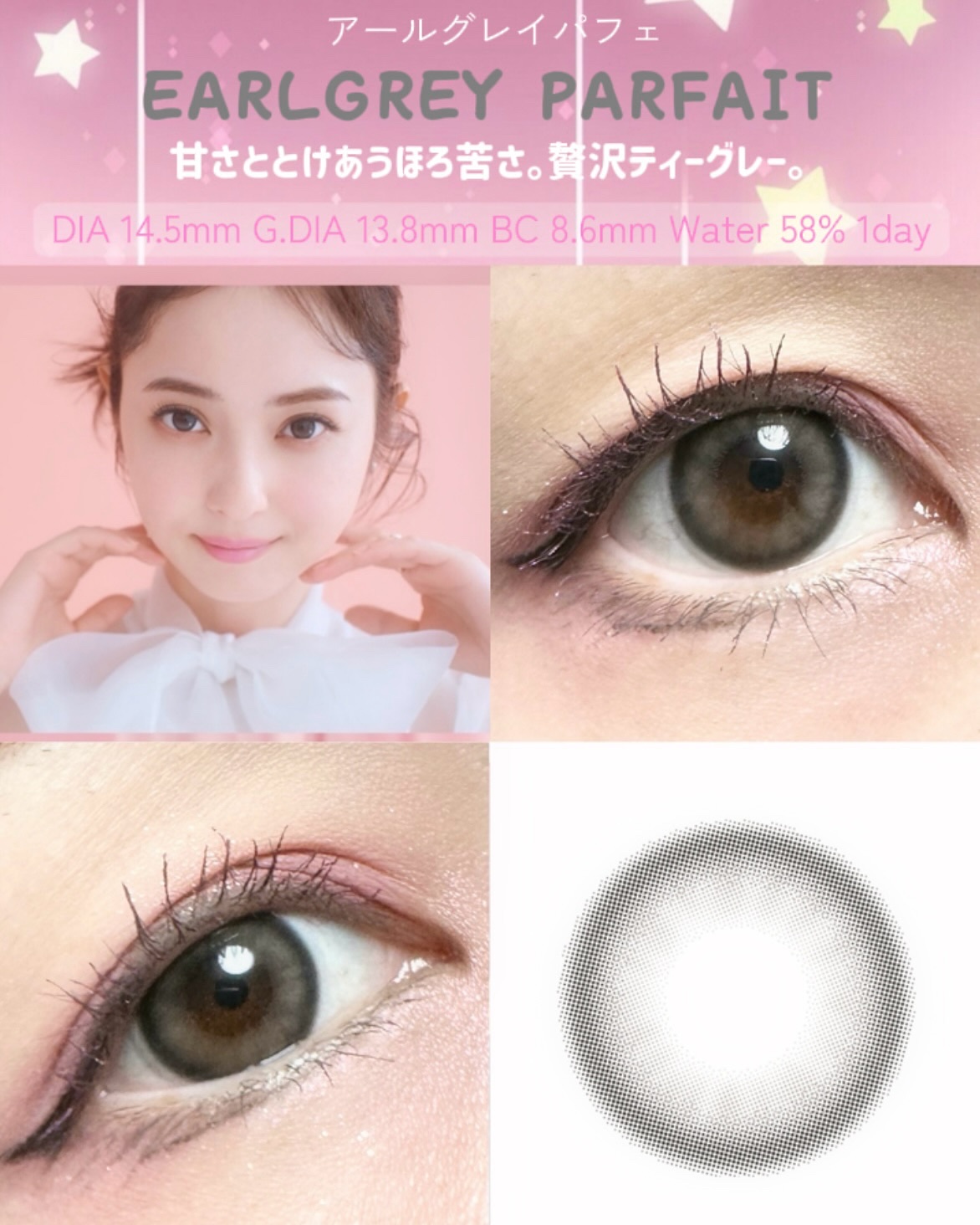 FLANMY 1day/FLANMY/ワンデー（１DAY）カラコンを使ったクチコミ（3枚目）