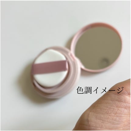 キス クッションパンチ/KiSS/クッションファンデーションを使ったクチコミ(3枚目)