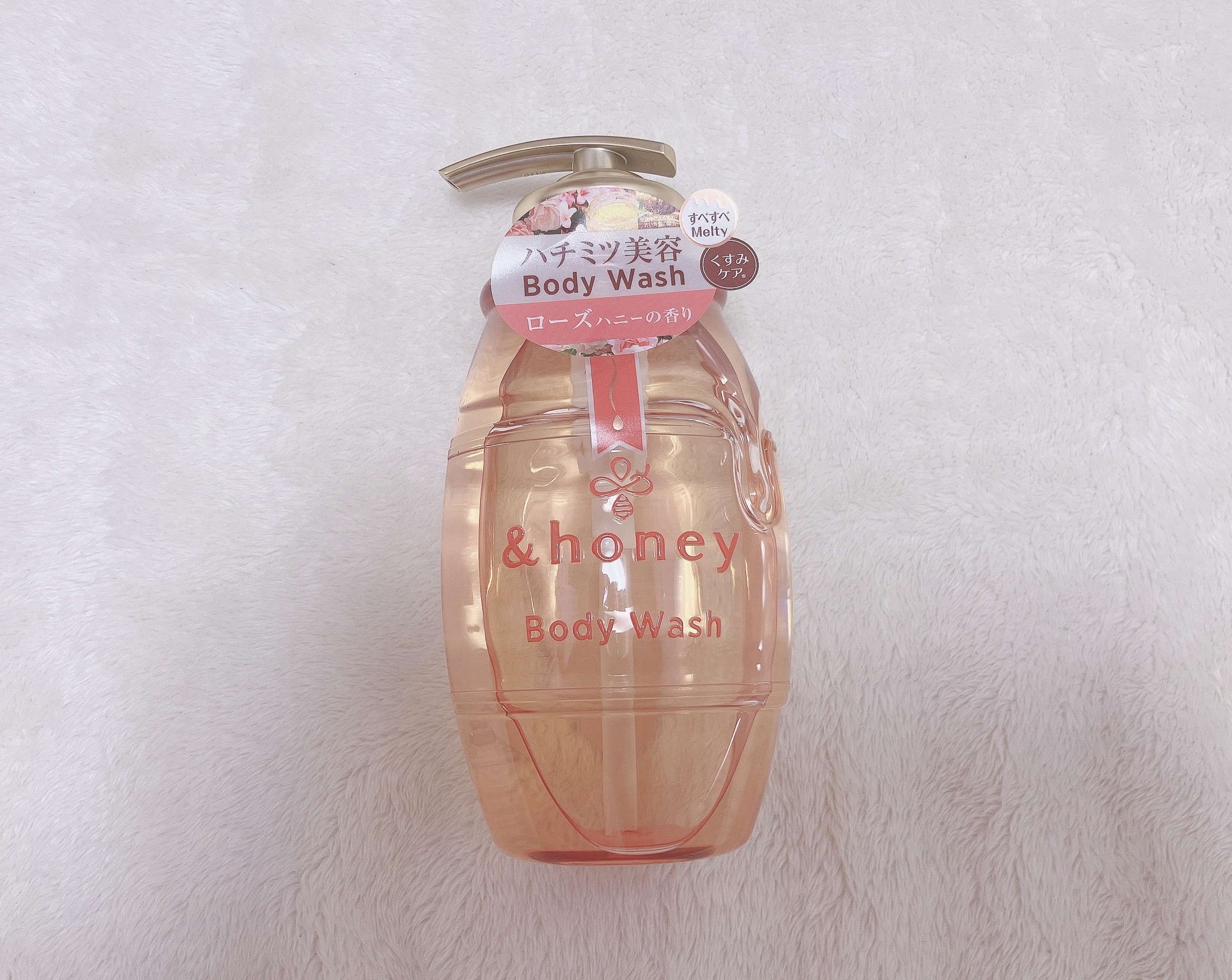 メルティモイスト ジェルボディウォッシュ/&honey/ボディソープを使ったクチコミ（1枚目）