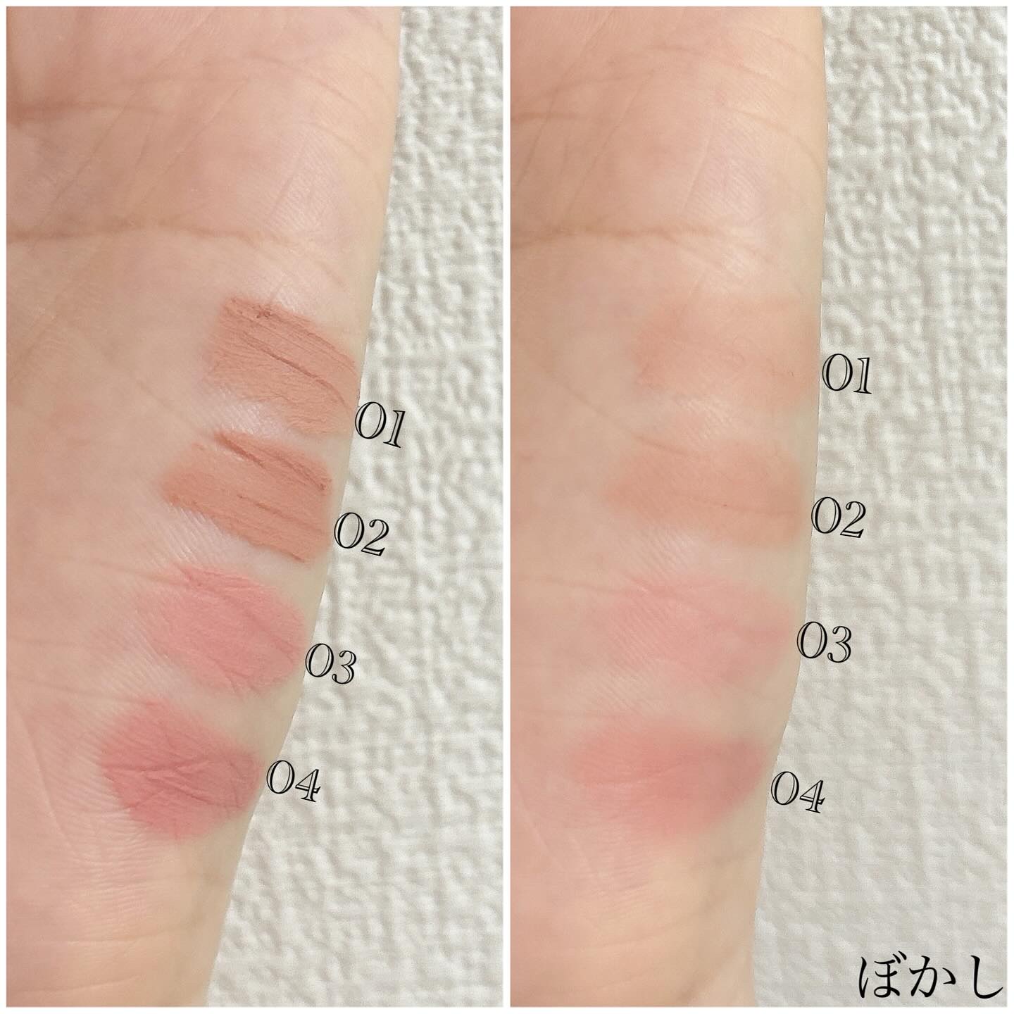 カラーグラム タンフルグラスティントミルク/Colorgram/リップティントを使ったクチコミ（3枚目）