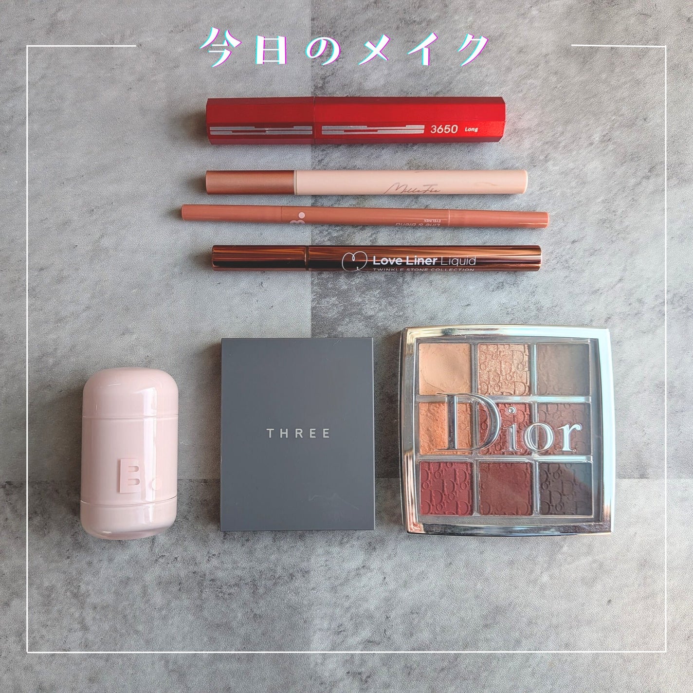 ディオール バックステージ アイ パレット/Dior/アイシャドウパレットを使ったクチコミ(1枚目)