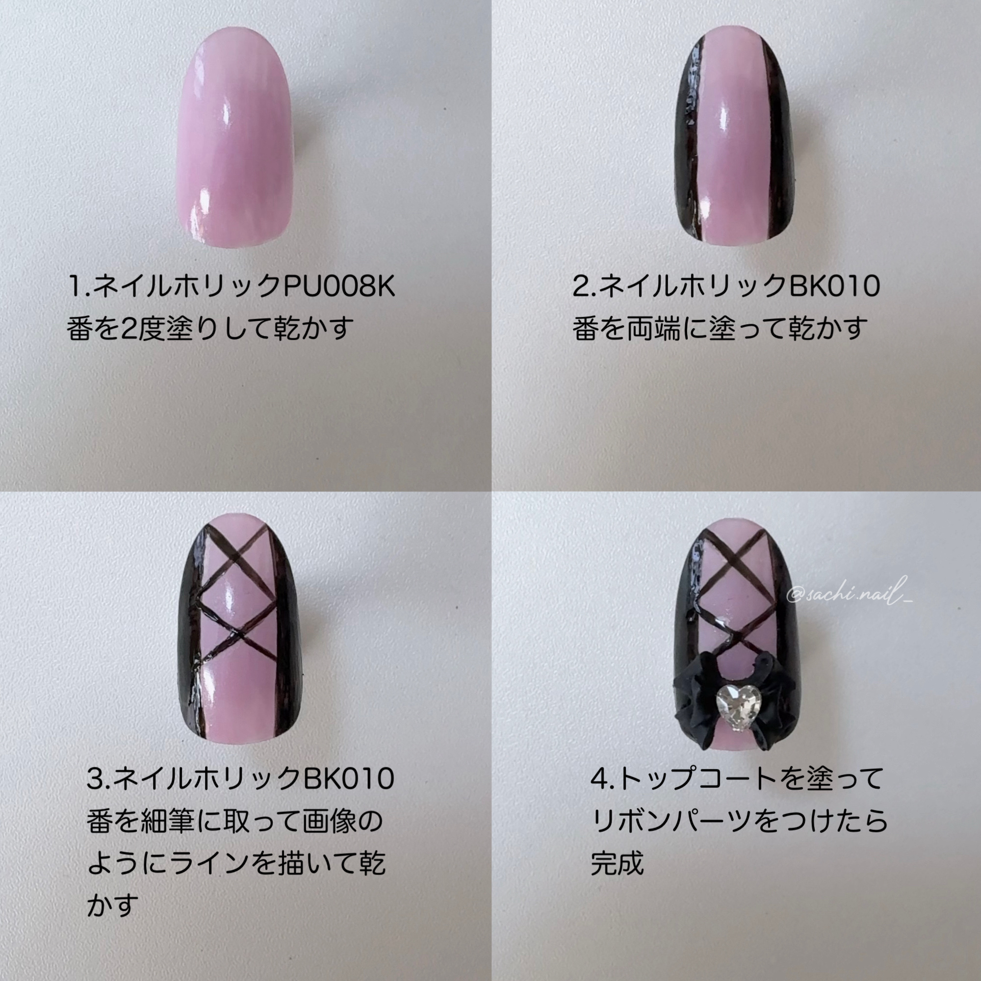 ネイルホリック アート/ネイルホリック/マニキュアを使ったクチコミ（3枚目）