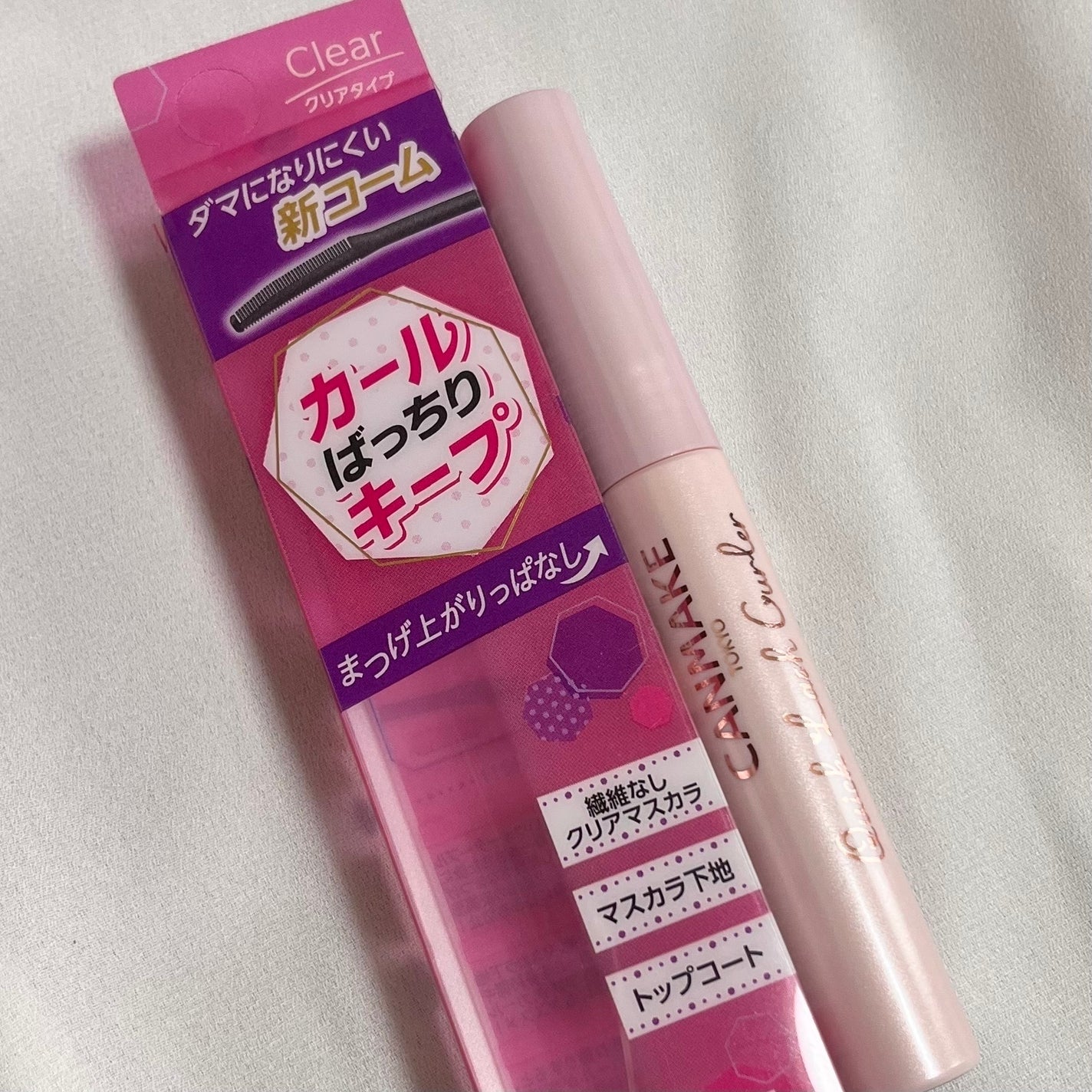 クイックラッシュカーラー/キャンメイク/マスカラ下地を使ったクチコミ(1枚目)