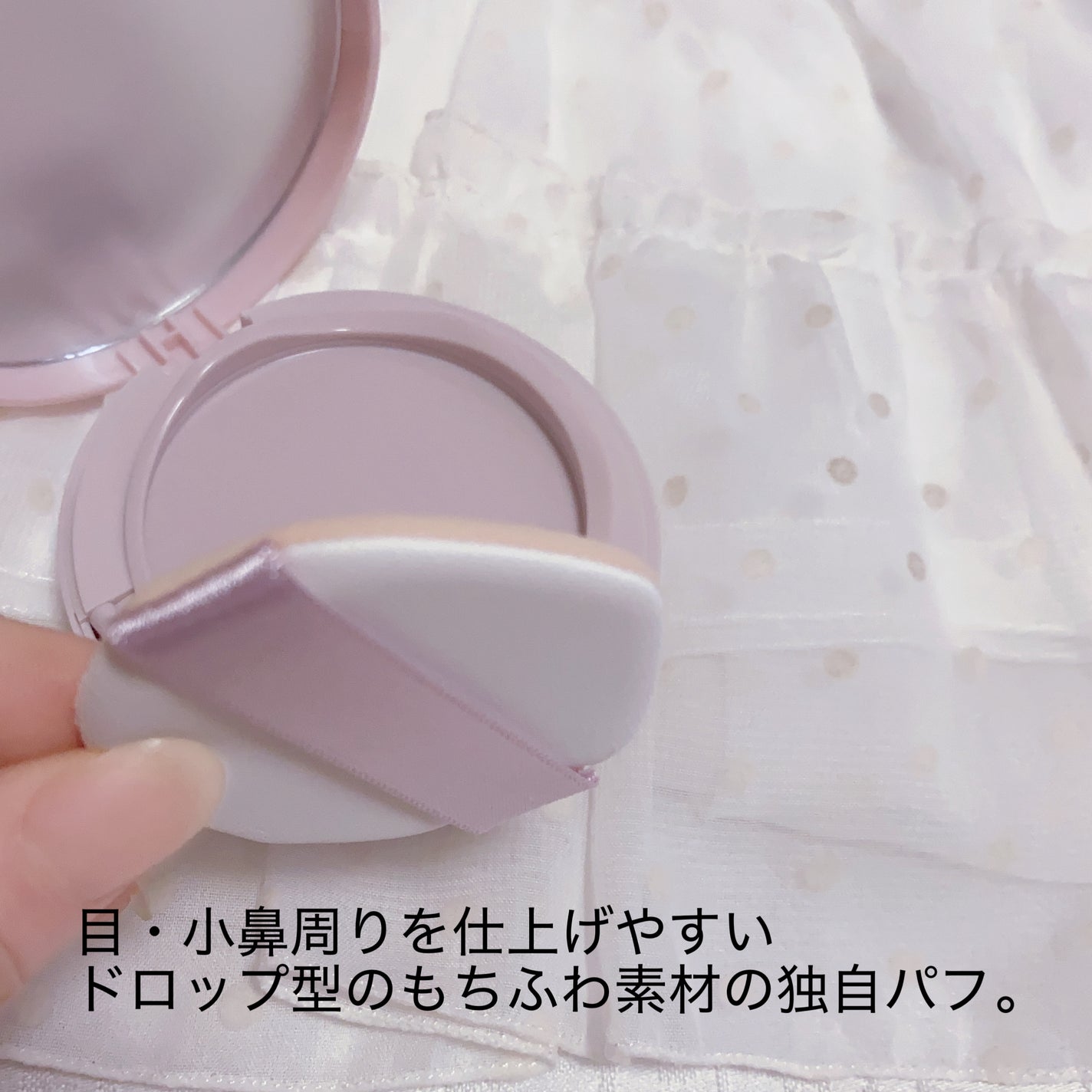 キス クッションパンチ/KiSS/クッションファンデーションを使ったクチコミ(3枚目)