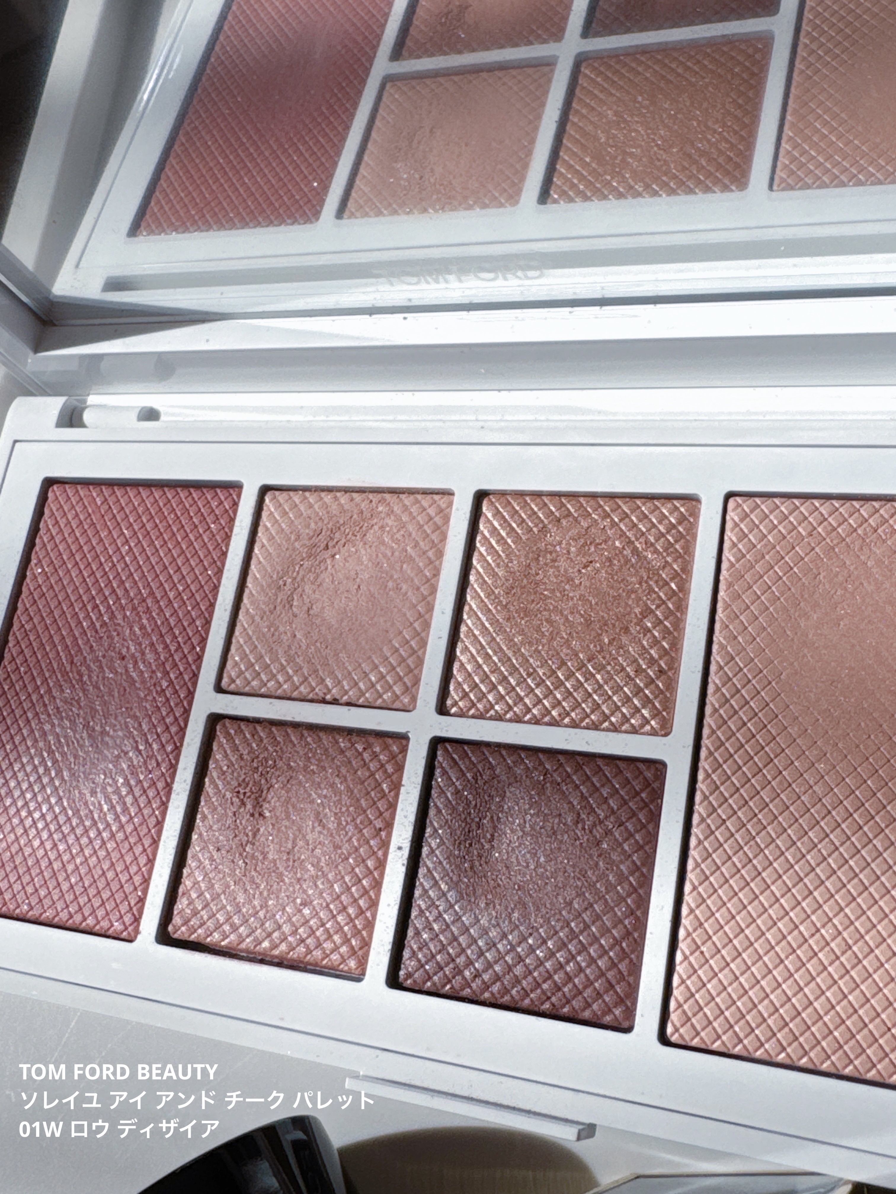 アイ カラー クォード/TOM FORD BEAUTY/アイシャドウパレットを使ったクチコミ（3枚目）