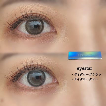 eyestar 1day/eyestar/ワンデー(1DAY)カラコンを使ったクチコミ(1枚目)