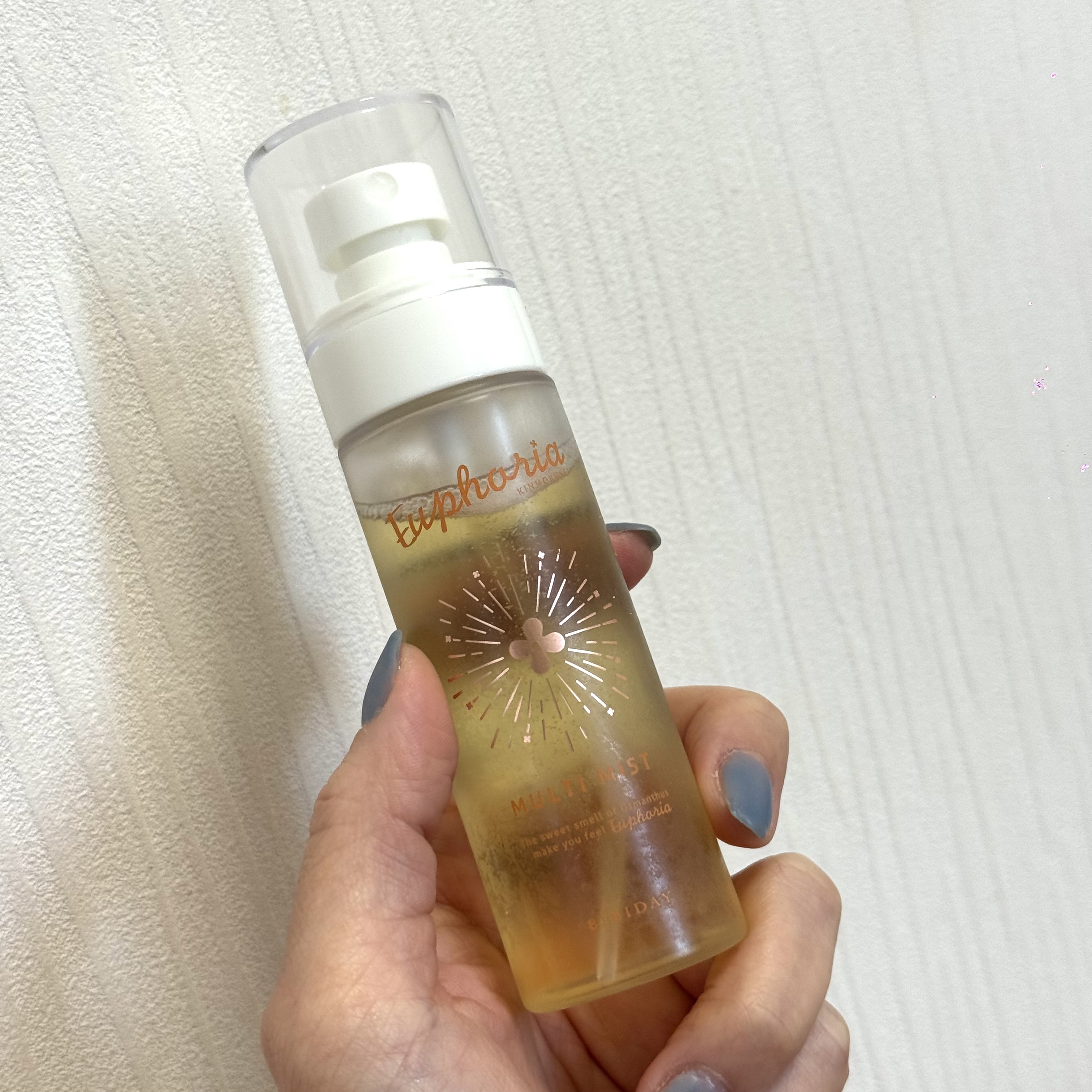 ユーフォリア・キンモクセイ マルチミスト/BIBIDAY/ミスト状化粧水を使ったクチコミ（2枚目）