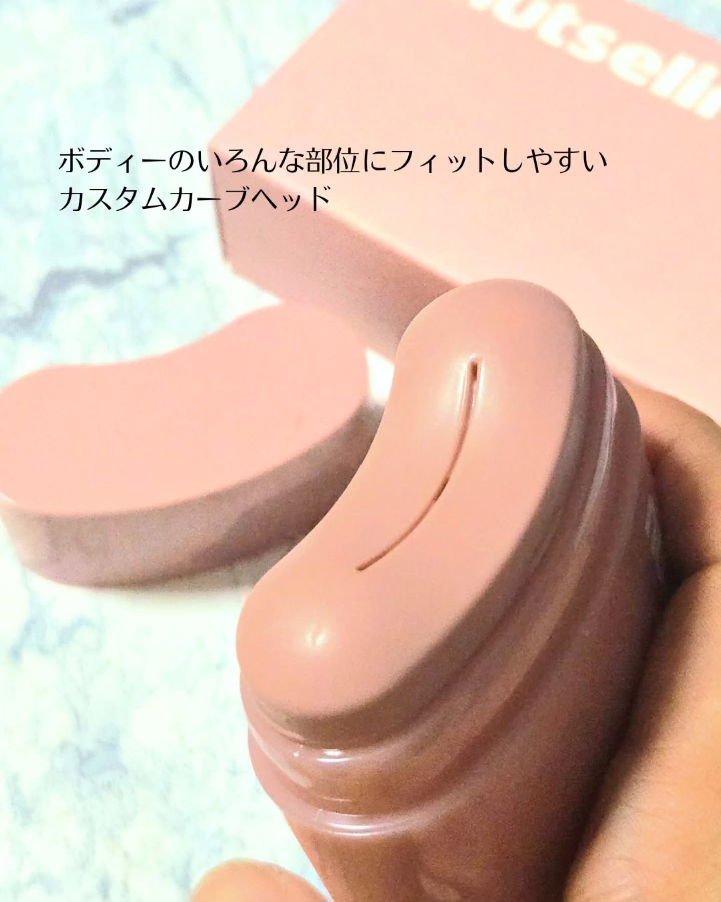 アロマナッツスリムフィットボディカッサセラム/nutseline/美容液を使ったクチコミ（3枚目）