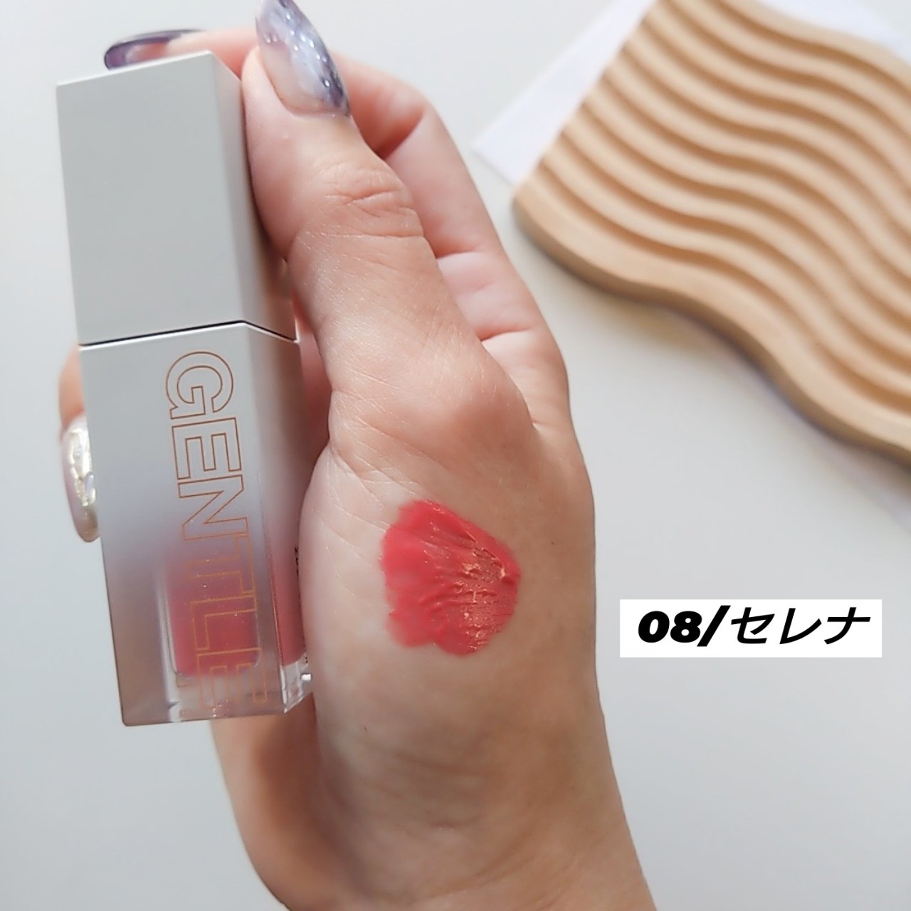 ジェントルキスグロウティント/Tooq/リップティントを使ったクチコミ（3枚目）