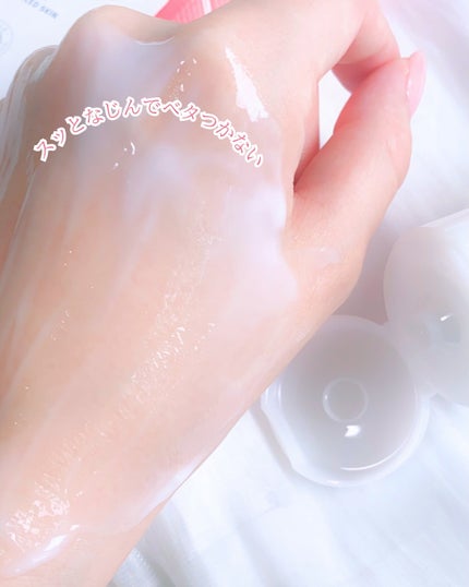 ピンプローブモイスチャーライザー/ZEROID/フェイスクリームを使ったクチコミ(4枚目)