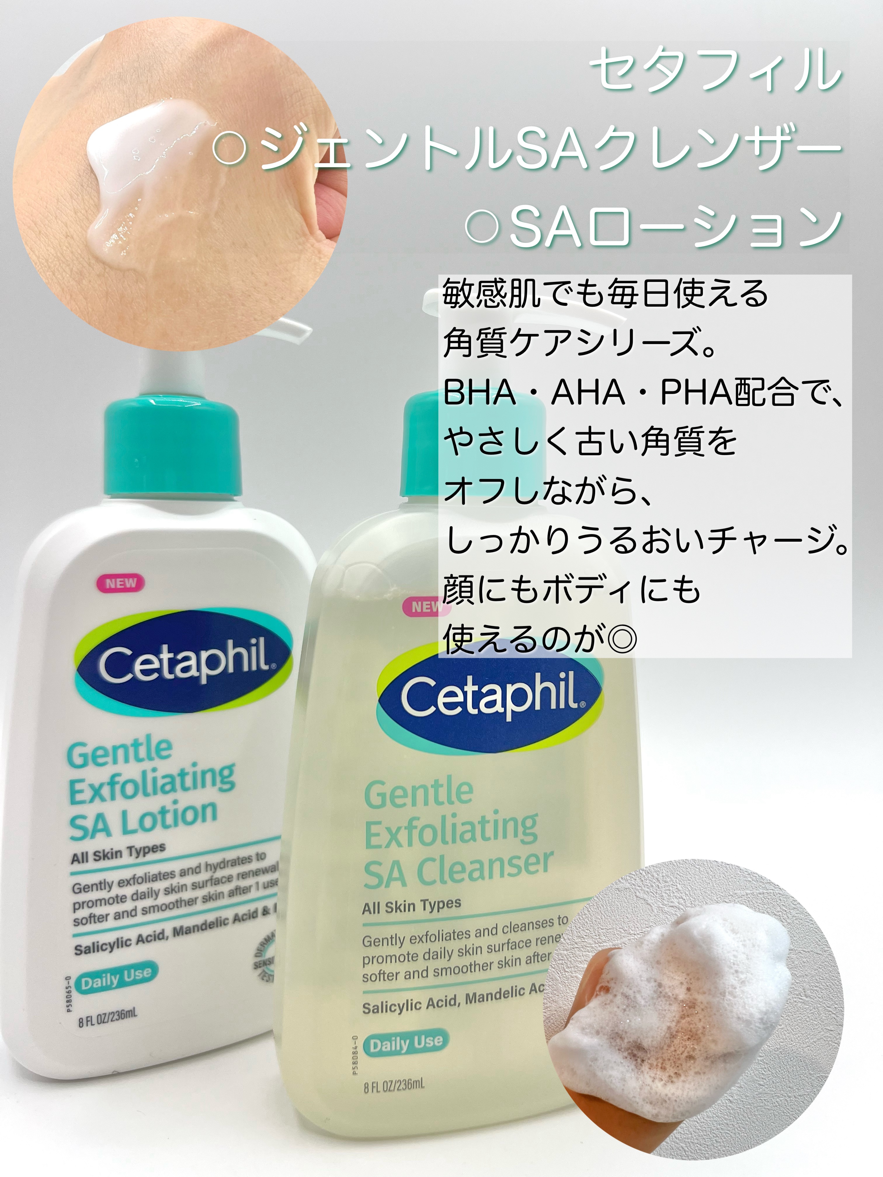 新品】モデーアモイスチャライジングシャンプー バブルバブル 他3点