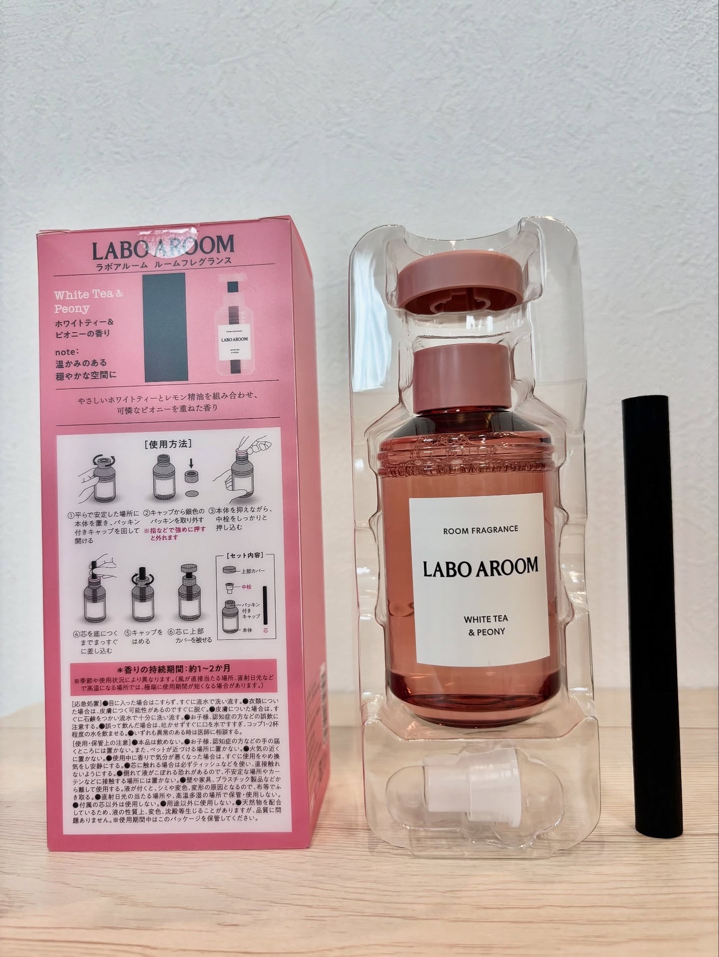 LABO AROOM ルームフレグランス ホワイトティー&ピオニーの香り/LABO AROOM/ルームフレグランスを使ったクチコミ(4枚目)