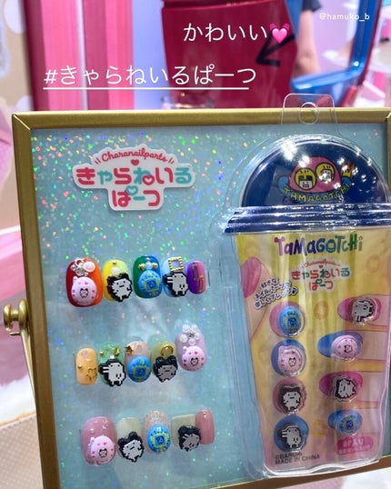 UHAグミサプリビタミンD3/UHA味覚糖/食品を使ったクチコミ(3枚目)