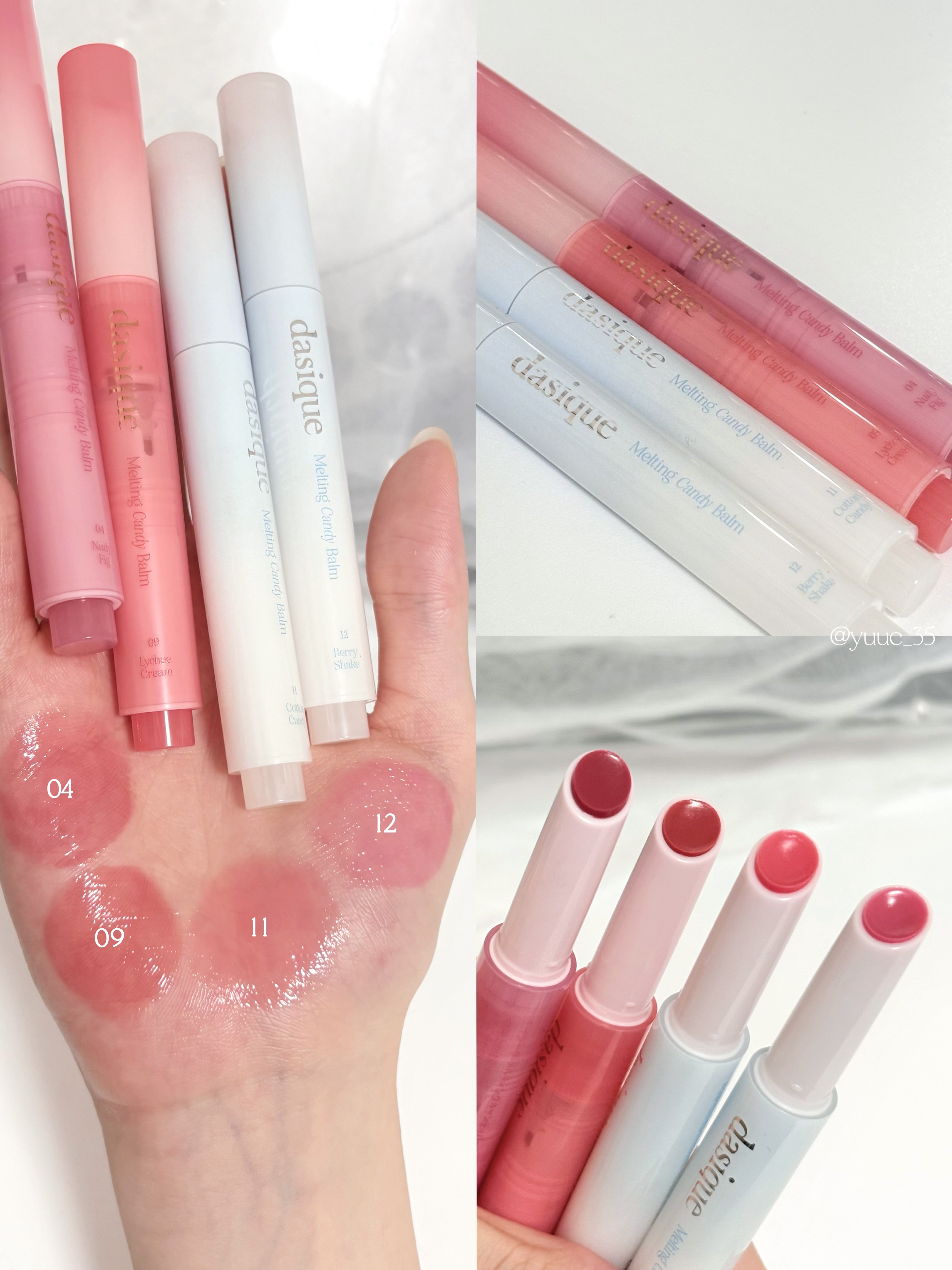 メルティングキャンディーバーム/dasique/口紅を使ったクチコミ（2枚目）