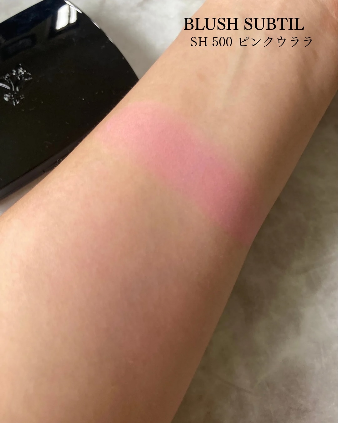 ラッシュ イドル フラッター エクステンション/LANCOME/マスカラを使ったクチコミ（3枚目）