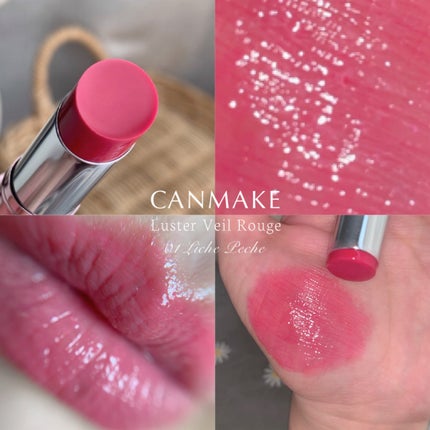 ラスターヴェールルージュ/キャンメイク/口紅を使ったクチコミ(1枚目)