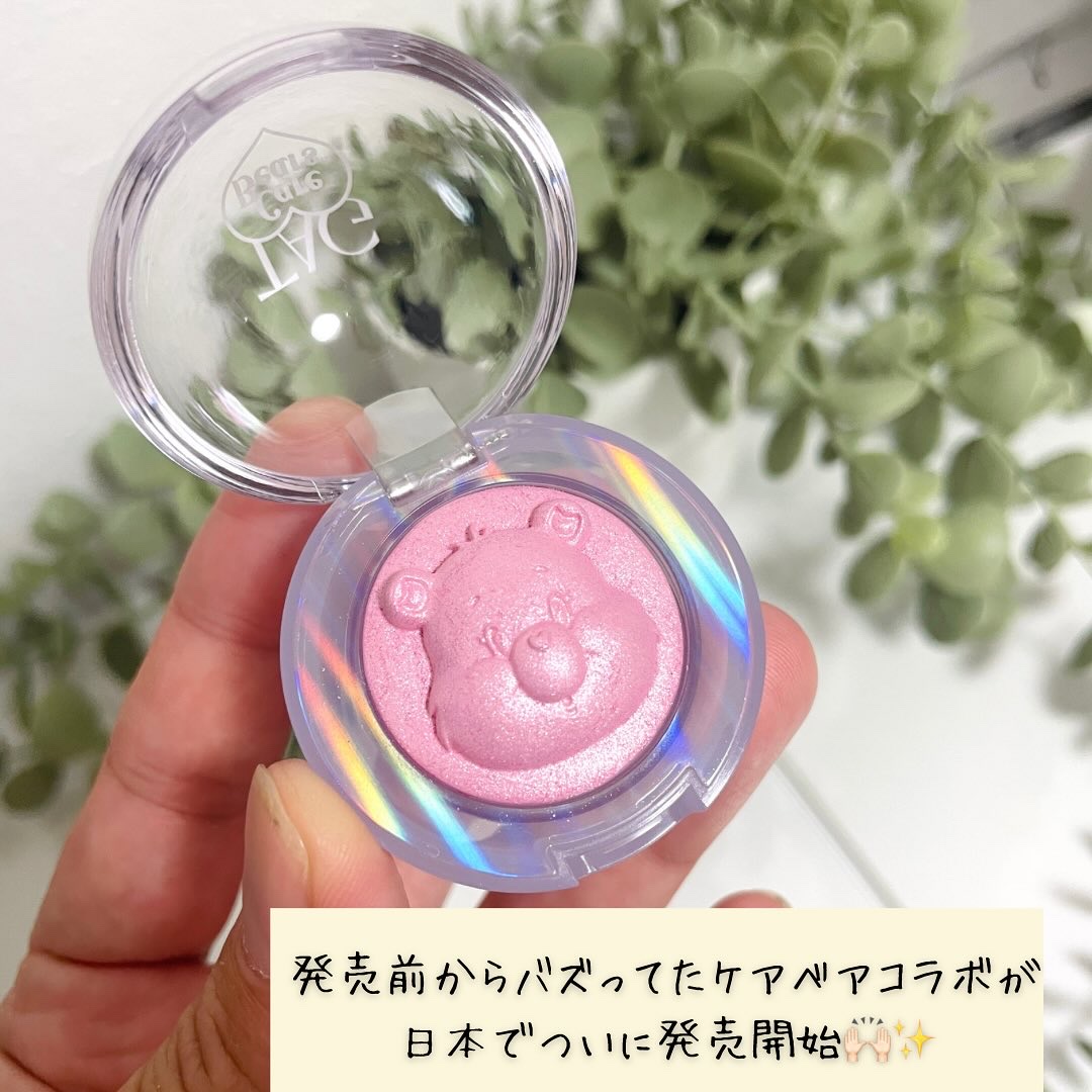 Starlit Beam Lighter/TAG/パウダーハイライトを使ったクチコミ（2枚目）