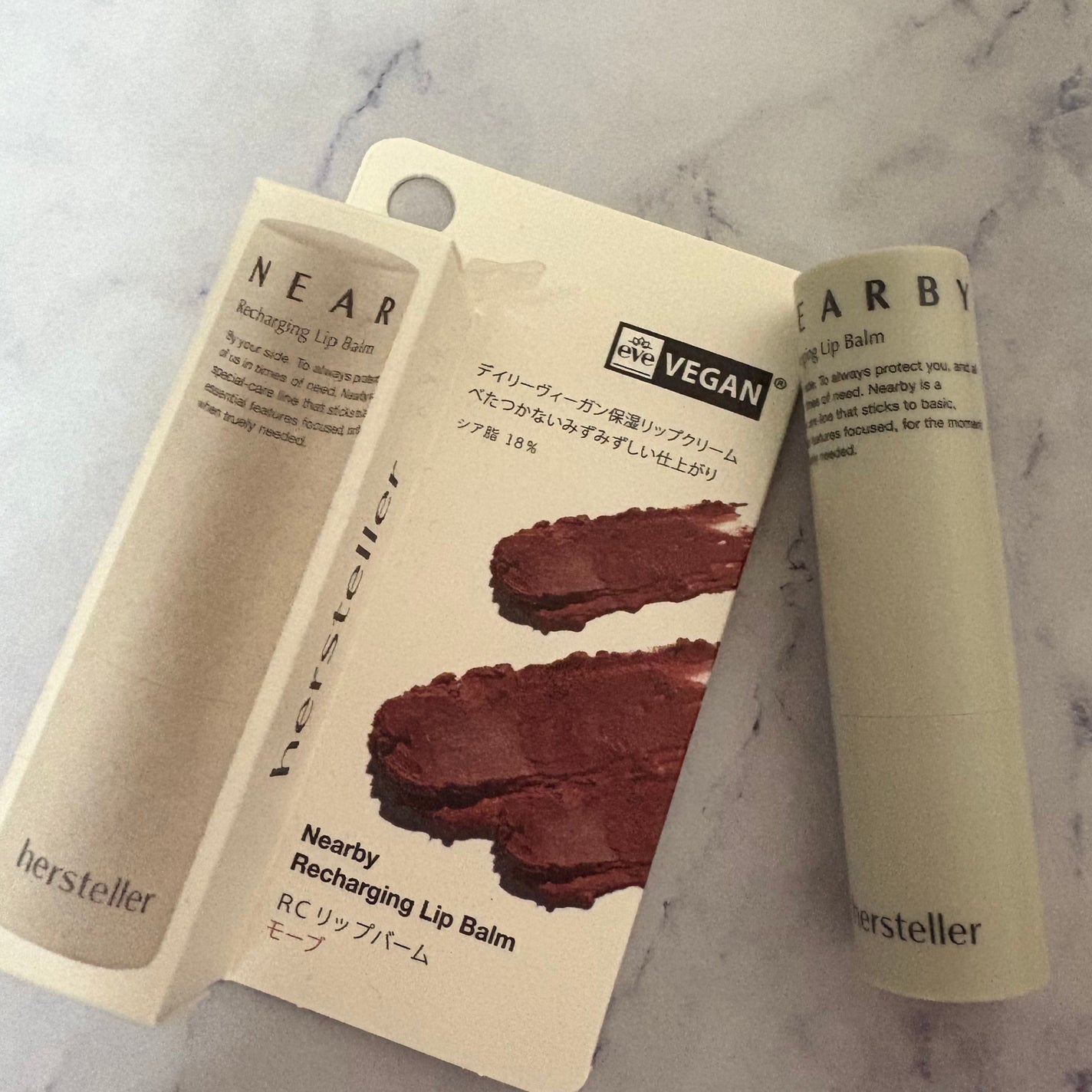 NEARBY Recharging Lip Balm/Hersteller/口紅を使ったクチコミ(2枚目)