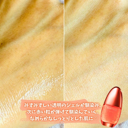 ベネフィーク セラム/BENEFIQUE/美容液を使ったクチコミ(3枚目)