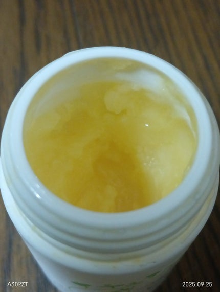 日本創健 ナチュラル馬油のクチコミ「先日久しぶりに化粧品かぶれを起こし
私の救世主・馬油を朝晩塗りました。
そしたらなんと❗️た.....」(2枚目)