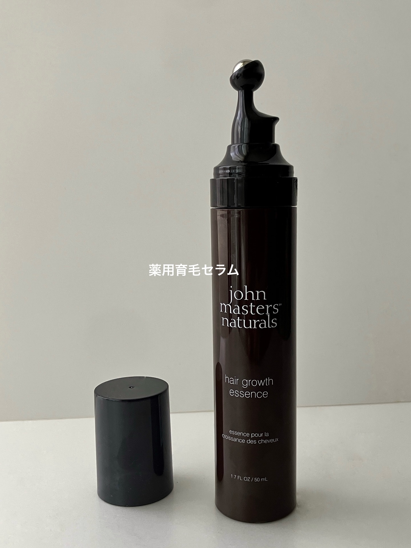 薬用 ヘアグロースエッセンス/john masters organics/頭皮ローションを使ったクチコミ（1枚目）