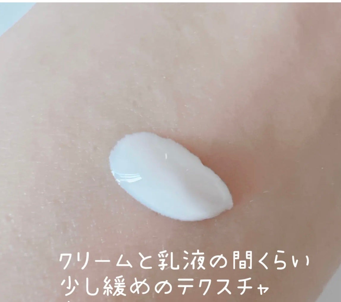 プレミ アムビーガン マイルド日焼け止め SPF50+PA++++/dinsee/日焼け止めクリームを使ったクチコミ(3枚目)