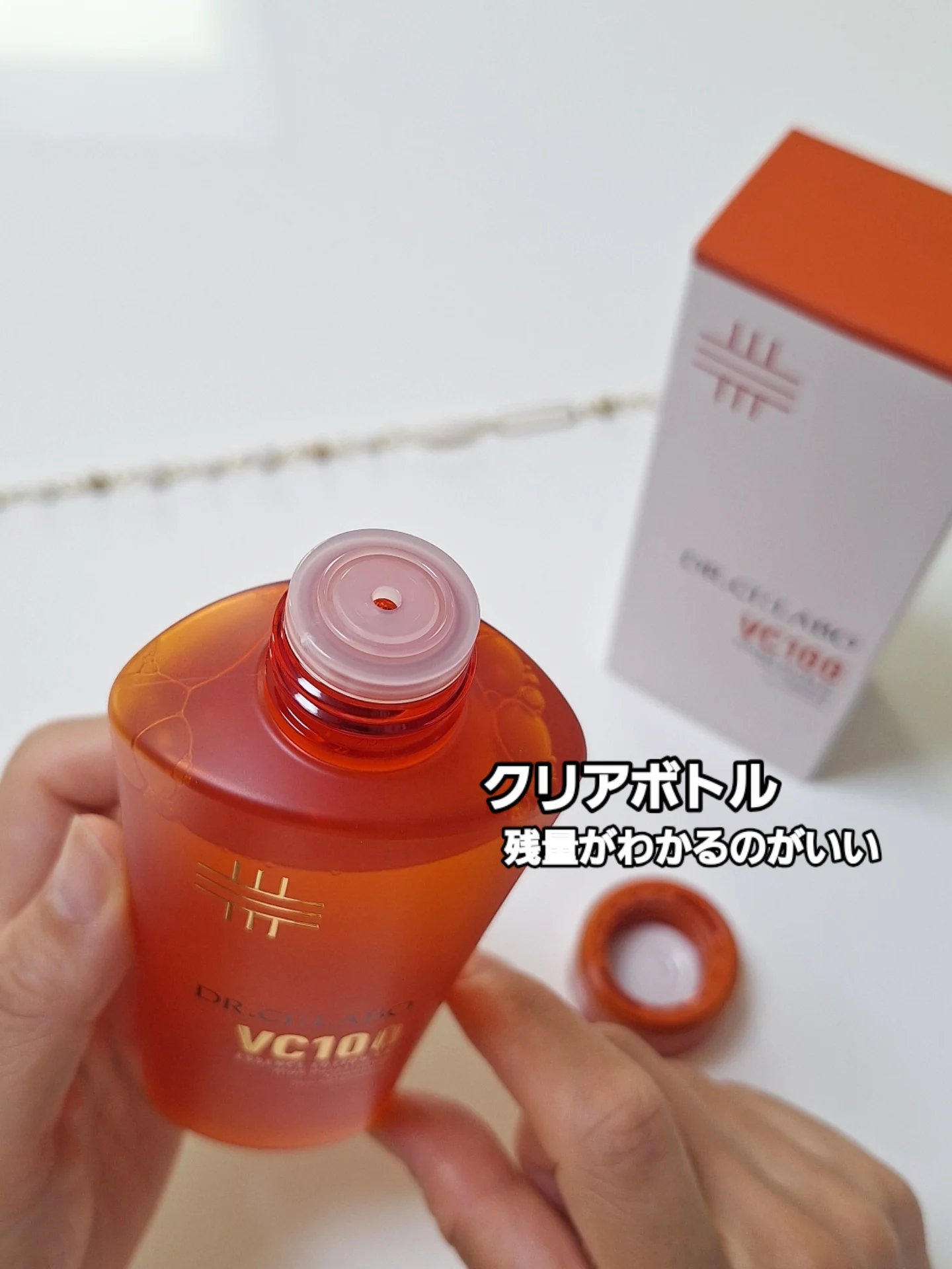 VC100エッセンスローション EX/ドクターシーラボⓇ/化粧水を使ったクチコミ（2枚目）