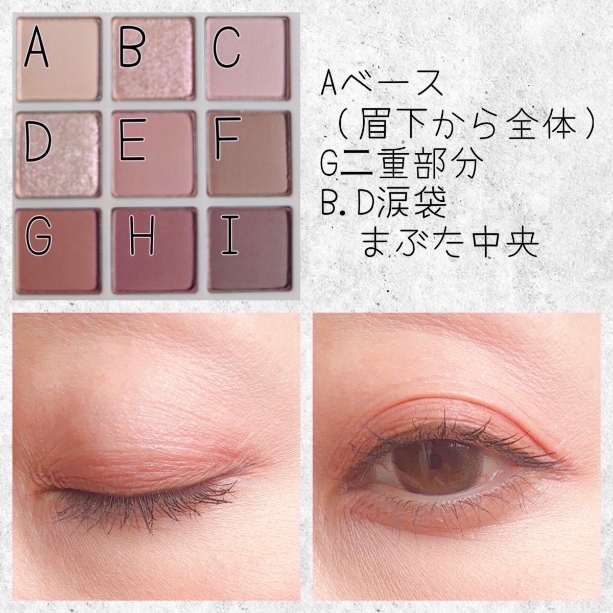 ミニシャドウパレット/dasique/アイシャドウパレットを使ったクチコミ(3枚目)