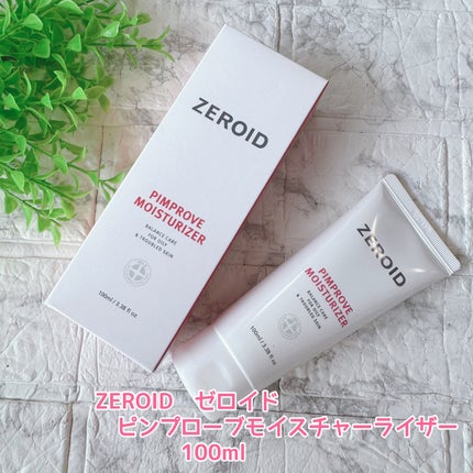 ピンプローブモイスチャーライザー/ZEROID/フェイスクリームを使ったクチコミ(2枚目)