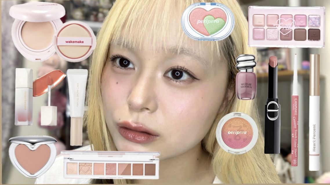 オール テイク ムード パレット(24AD) 09 やれやれ、どうしようもない桃/PERIPERA/アイシャドウパレットを使ったクチコミ（1枚目）