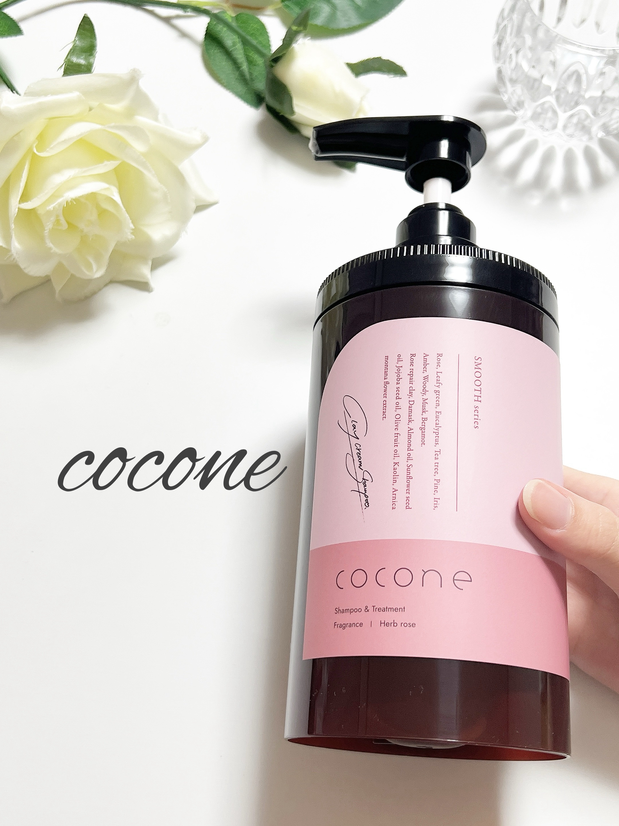 クレイクリームシャンプー（スムース） 380g/cocone/市販シャンプーを使ったクチコミ（1枚目）