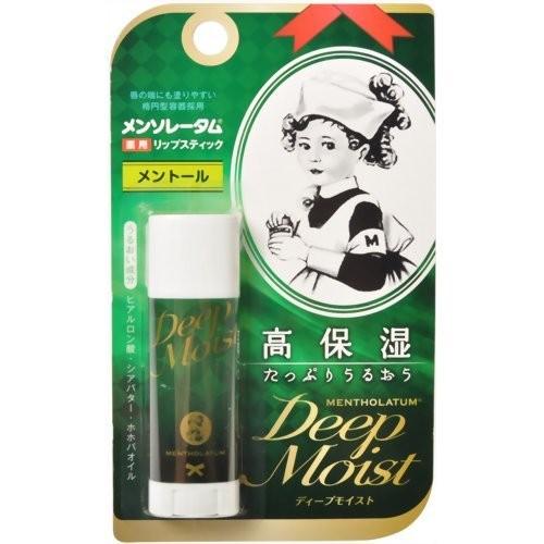 ディープモイスト メントール 【旧】4.5g