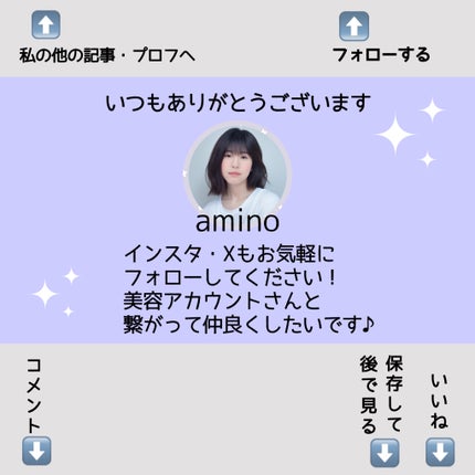 amino.フォロパ100 on LIPS 「メイクブラシ4本セット🩵MALTESE×FLALIAコラボをド..」(4枚目)