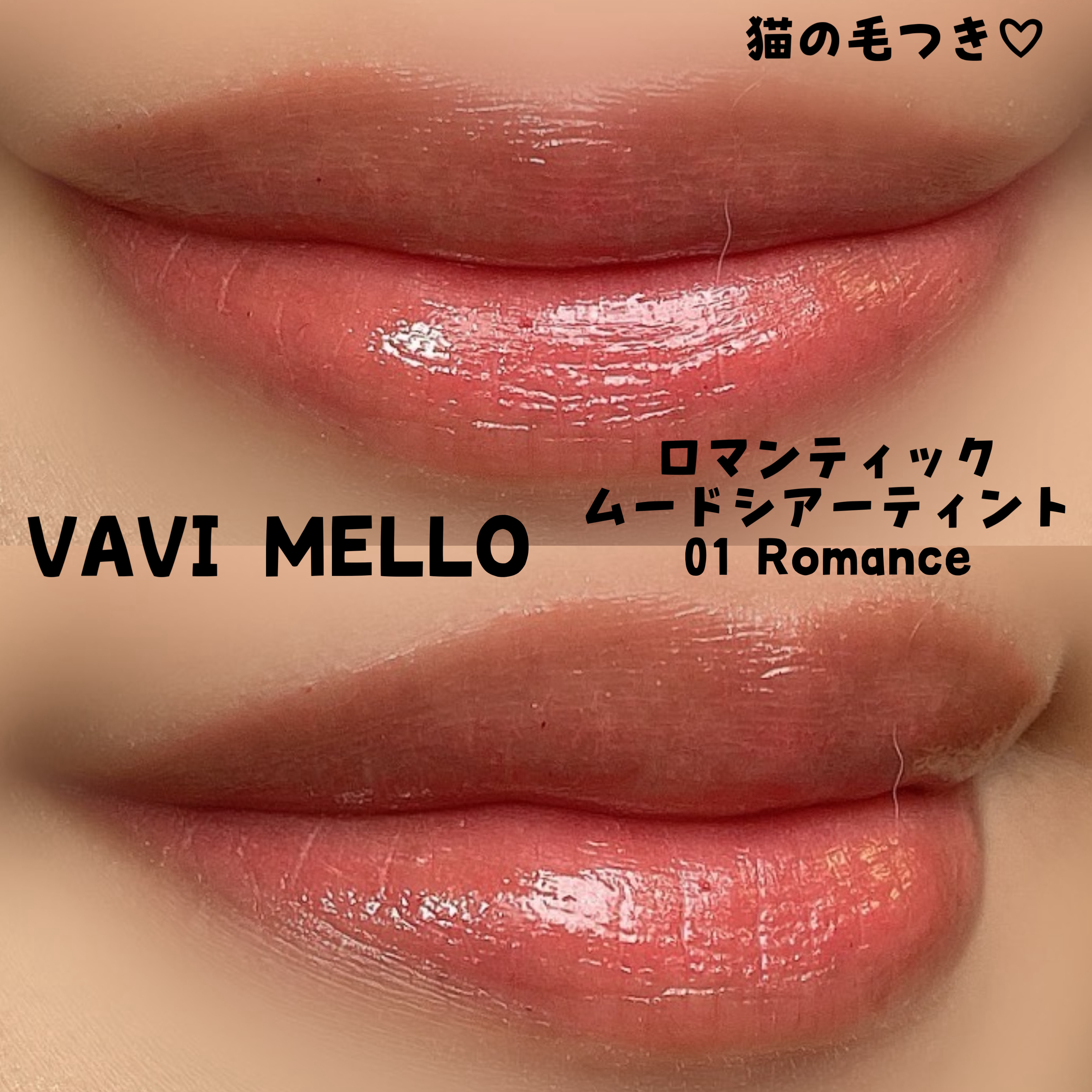 ツイン カラー アイシャドウ/ちふれ/アイシャドウパレットを使ったクチコミ（2枚目）