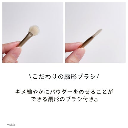 ウォンジョンヨ カバーマスター ブライトニングコンシーラー 01 ビスクピンク/Wonjungyo/パレットコンシーラーの画像