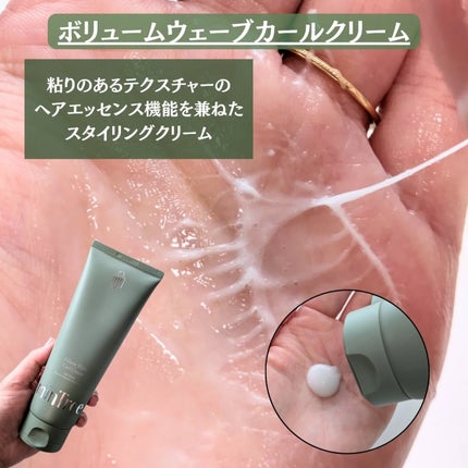 スパークリングスカルプスケーラー/ミンツリー/頭皮ケアを使ったクチコミ(6枚目)