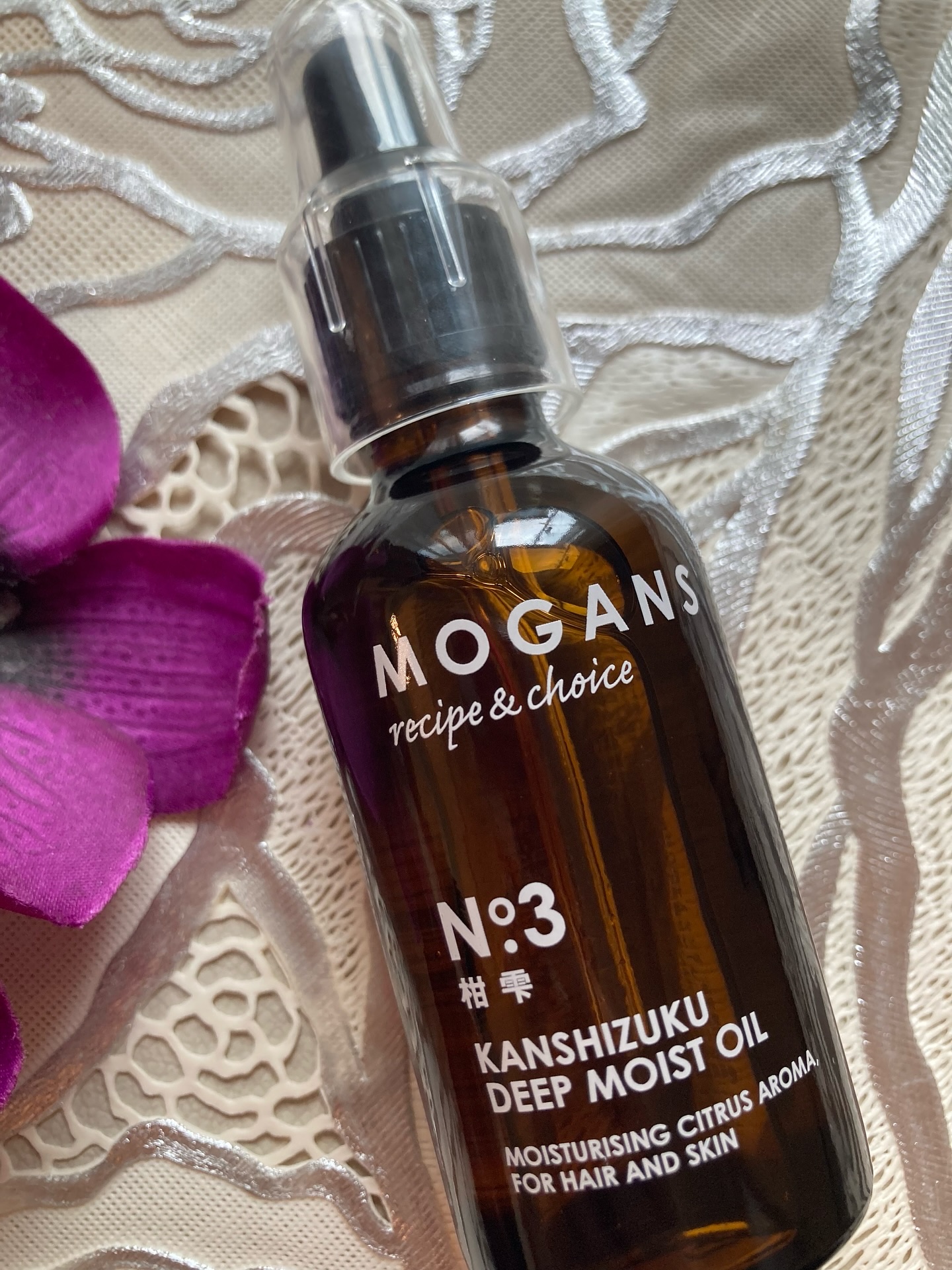 ディープモイストオイル/MOGANS/ヘアオイルを使ったクチコミ（1枚目）