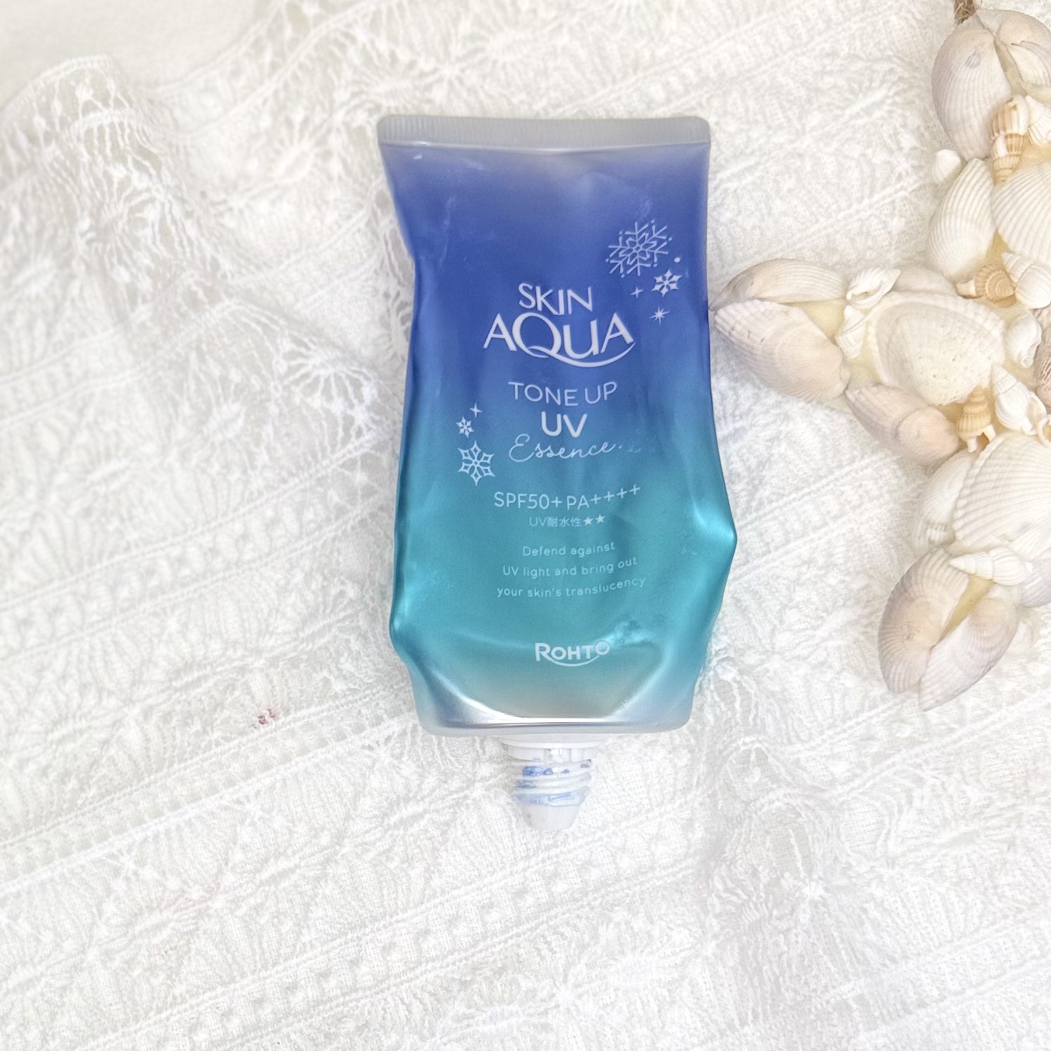 スキンアクア トーンアップUVエッセンス/スキンアクア/日焼け止めクリームを使ったクチコミ（3枚目）
