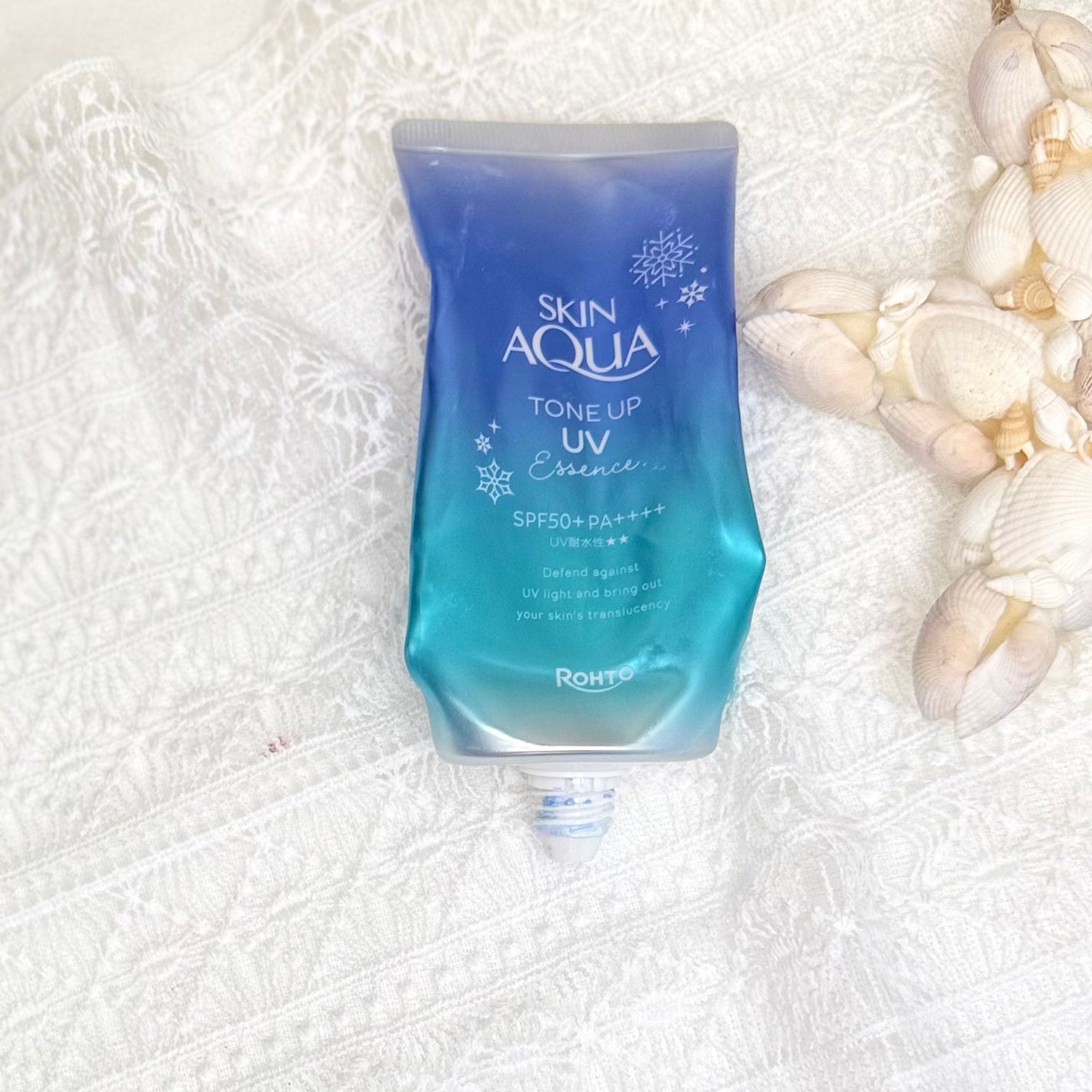 スキンアクア トーンアップUVエッセンス/スキンアクア/日焼け止めクリームを使ったクチコミ(3枚目)